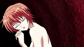 In`youchuu Etsu: Kairaku Henka Taimaroku 1