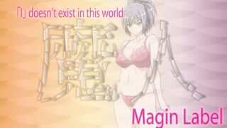 Kuroinu: Kedakaki Seijo ep 3