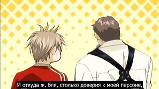 Finder no Hyouteki  RUS SUB