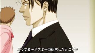 Finder no Hyouteki  RUS SUB