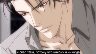 Finder no Hyouteki  RUS SUB
