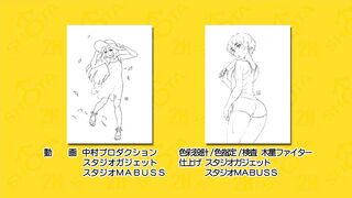 Natsuyasumi / Summer Vacation ep1 ENG SUB