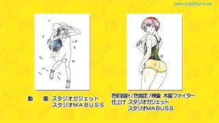 Natsuyasumi / Summer Vacation ep2 ENG SUB