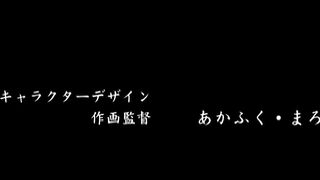 Hitou Meguri Kakure Yu ep2 ENG SUB