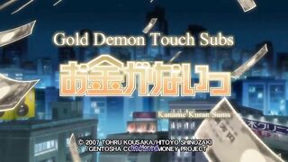 No Money! / Okane ga Nai! ep1 ENG SUB