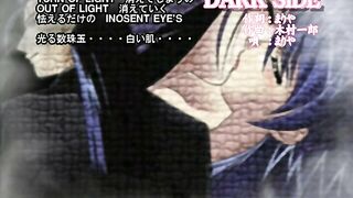 Auction: Bijo Dorei Trailer Bonus