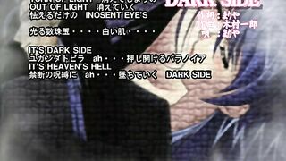 Auction: Bijo Dorei Trailer Bonus