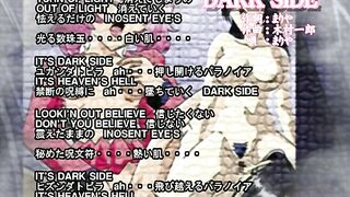 Auction: Bijo Dorei Trailer Bonus