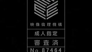 Kyonyuu Kazoku Saimin ENG SUB