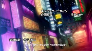 Koutetsu no Majo Annerose ep1 ENG SUB