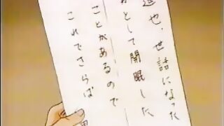 Okama Hakusho / Okama Report OVA3 P2