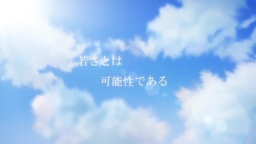 Enkou Shoujo Rikujoubu Yukki no Baai Hentai Online HD
