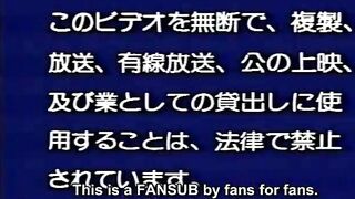 Lesson XX OVA ENG SUB
