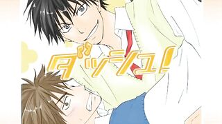 Dash! ENG SUB