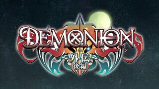 Demonion: Gaiden ep2 ENG SUB