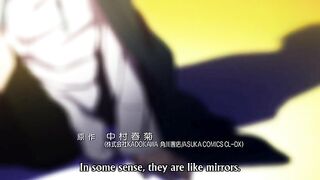 Hybrid Child / ハイブリッドチャイルド OVA2 ENG SUB