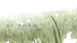 Hybrid Teens / ハイブリッドチャイルド OVA3 ENG SUB