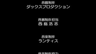 Hybrid Child / ハイブリッドチャイルド OVA4 ENG SUB