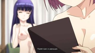 Futabu! Mix: Futanari World RUS SUB