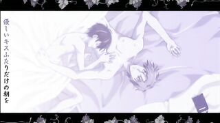 Papa to Kiss in the Dark ep1 ENG SUB