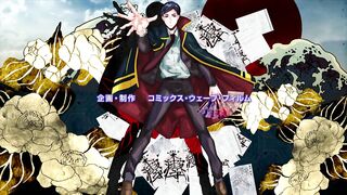 This Boy is a Professional Wizard ep1 ENG SUB