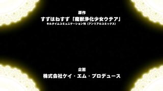 Majuu Jouka Shoujo Utea Ep1