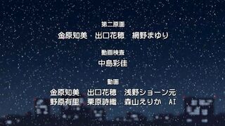 Futari Ecchi OVA-2 / ふたりエッチ ep1