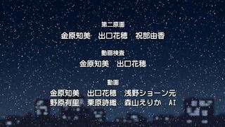 Futari Ecchi OVA-2 / ふたりエッチ ep2