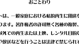 Princess Knight Catue ep3 ENG SUB