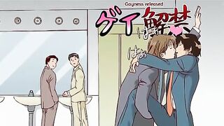 Kachou no Koi / Manager's Love p1 ENG SUB