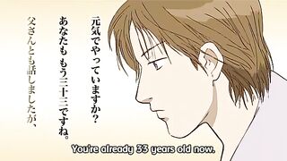 Kachou no Koi / Manager's Love p1 ENG SUB