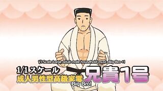 Kachou no Koi / Manager's Love p2 ENG SUB