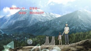 SUPER LOVERS スーパーラヴァーズ 1 ep5 ENG SUB