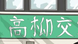 Mistreated Bride ep1 ENG SUB