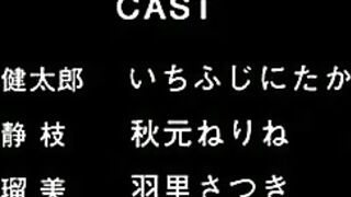 Enbi / 艶美 ep1 ENG SUB