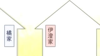 Netoraserare / ネトラセラレ ep1