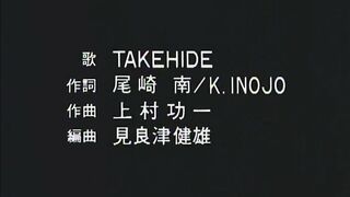 Bronze Zetsuai since 1989 RUSAUDIO