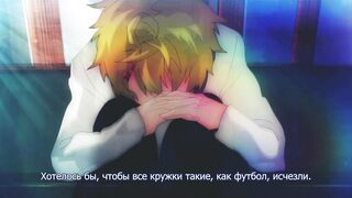 This Boy Suffers From Crystallization RUS SUB