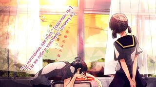 This Boy Caught a Merman RUS