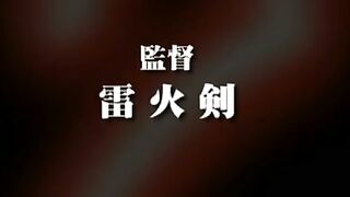 Taimanin Asagi 2 / 対魔忍アサギ 2 ep1-2