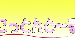 Kanojo ga Mimai ni Konai Wake ep1 ENG SUB