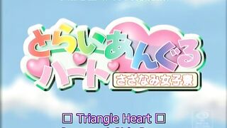 Triangle Heart: Sazanami Joshi Ryo ep2 ENG SUB
