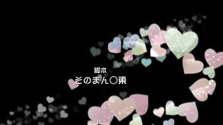 Paradise Sisters 2 Imouto Paradise ep2 ENG SUB