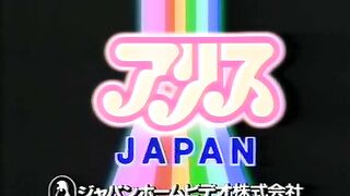 Enshou Nihon Mukashibanashi 艶笑日本昔ばなし