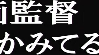 Taimanin Asagi / 対魔忍アサギ ep1 ENG SUB