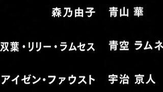 Tentacle and Witches ep2 ENG SUB