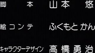 Kakyuusei / First Loves 級生 ep4