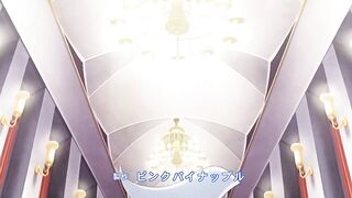 Rance 01 ep4 ENG SUB