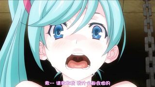 Rance 01: Hikari o Motomete The Animation SP