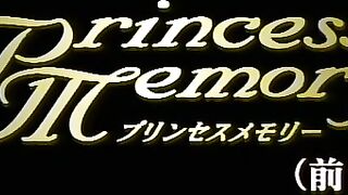 Princess Memory / プリンセスメモリー ep1 ENG SUB